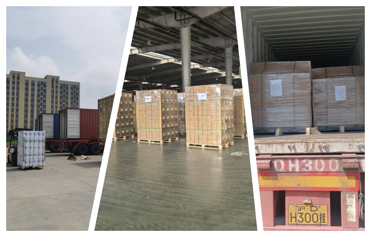 皮线发货图1 皮线发货图 1