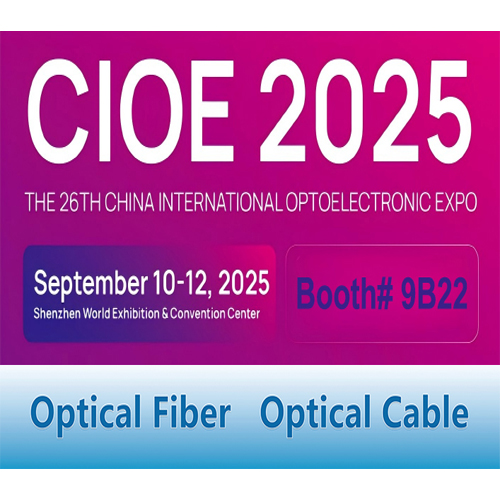 CROFC asistirá a la 26ª Expo Optoelectrónica Internacional de China (CIOE 2025)