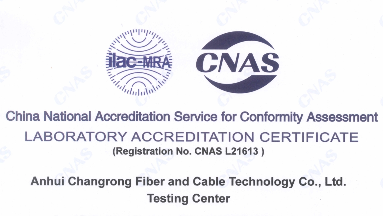 El laboratorio de Changrong Tech recibe el certificado CNAS