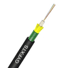 Cable de fibra óptica de conducto aéreo reforzado con hilo de aramida blindado con cinta de acero de tubo central GYFXTS