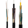 Cable de fibra de fibra de micro conducto de aire gcyfty