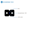 GJXH FTTH Memeber de resistencia al alambre de acero-retardante Fibra Drop